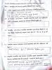 mygov_144295552112814861 mygov_144295552112814861