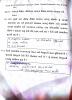 mygov_144295557512814861 mygov_144295557512814861