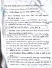 mygov_144295559712814861 mygov_144295559712814861