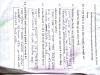 mygov_144295562312814861 mygov_144295562312814861