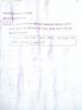 mygov_144295582112814861 mygov_144295582112814861