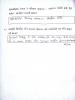 mygov_144295583412814861 mygov_144295583412814861
