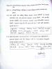 mygov_144295590512814861 mygov_144295590512814861