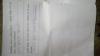 mygov_144297421312819661 mygov_144297421312819661