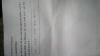 mygov_144297522912819661 mygov_144297522912819661