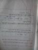 mygov_144297996012822901 mygov_144297996012822901
