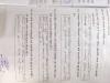 mygov_144298088812824971 mygov_144298088812824971