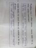 mygov_144298283612827521 mygov_144298283612827521