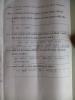 mygov_144298287012827521 mygov_144298287012827521