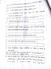 mygov_144298403512829261 mygov_144298403512829261