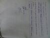 mygov_144298411612829741 mygov_144298411612829741