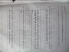 mygov_144298412412829741 mygov_144298412412829741