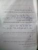 mygov_144298418512829741 mygov_144298418512829741