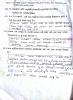 mygov_144298668912813961 mygov_144298668912813961