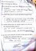 mygov_144298672712813961 mygov_144298672712813961
