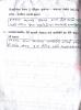 mygov_144298678212813961 mygov_144298678212813961