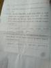 mygov_144298984712840961 mygov_144298984712840961