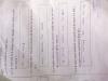 mygov_144299312712850441 mygov_144299312712850441