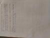 mygov_144299382612852421