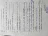mygov_144299545212856111 mygov_144299545212856111