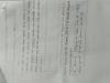 mygov_144299553112847621