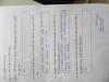 mygov_144299556912856111 mygov_144299556912856111