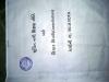 mygov_144299623312854461