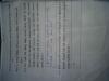 mygov_144299637712854461