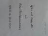 mygov_144299972012864091 mygov_144299972012864091