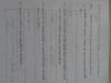 mygov_144299993812864091 mygov_144299993812864091