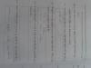 mygov_144300208212870841 mygov_144300208212870841