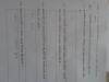 mygov_144300210312870841 mygov_144300210312870841