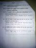 mygov_144300224512871441