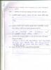 mygov_144300318812750061 mygov_144300318812750061