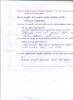 mygov_144300319712750061 mygov_144300319712750061
