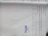 mygov_144300429912876751 mygov_144300429912876751