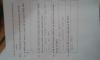 mygov_144300598012295711 mygov_144300598012295711