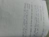 mygov_144300797412886531