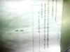 mygov_144300934712889321