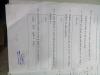 mygov_144301135912893461 mygov_144301135912893461