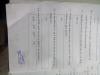 mygov_144301136712893461 mygov_144301136712893461