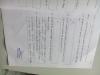 mygov_144301137712893461 mygov_144301137712893461