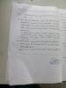mygov_144301142712893461 mygov_144301142712893461