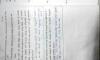 mygov_144301202012894451