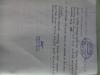 mygov_144301209212894691 mygov_144301209212894691