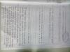 mygov_144301210112894691 mygov_144301210112894691