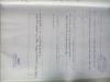 mygov_144301220812894691 mygov_144301220812894691