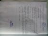 mygov_144301221912894691 mygov_144301221912894691