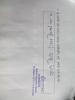 mygov_144301296412550531 mygov_144301296412550531