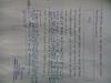 mygov_144301298412550531 mygov_144301298412550531